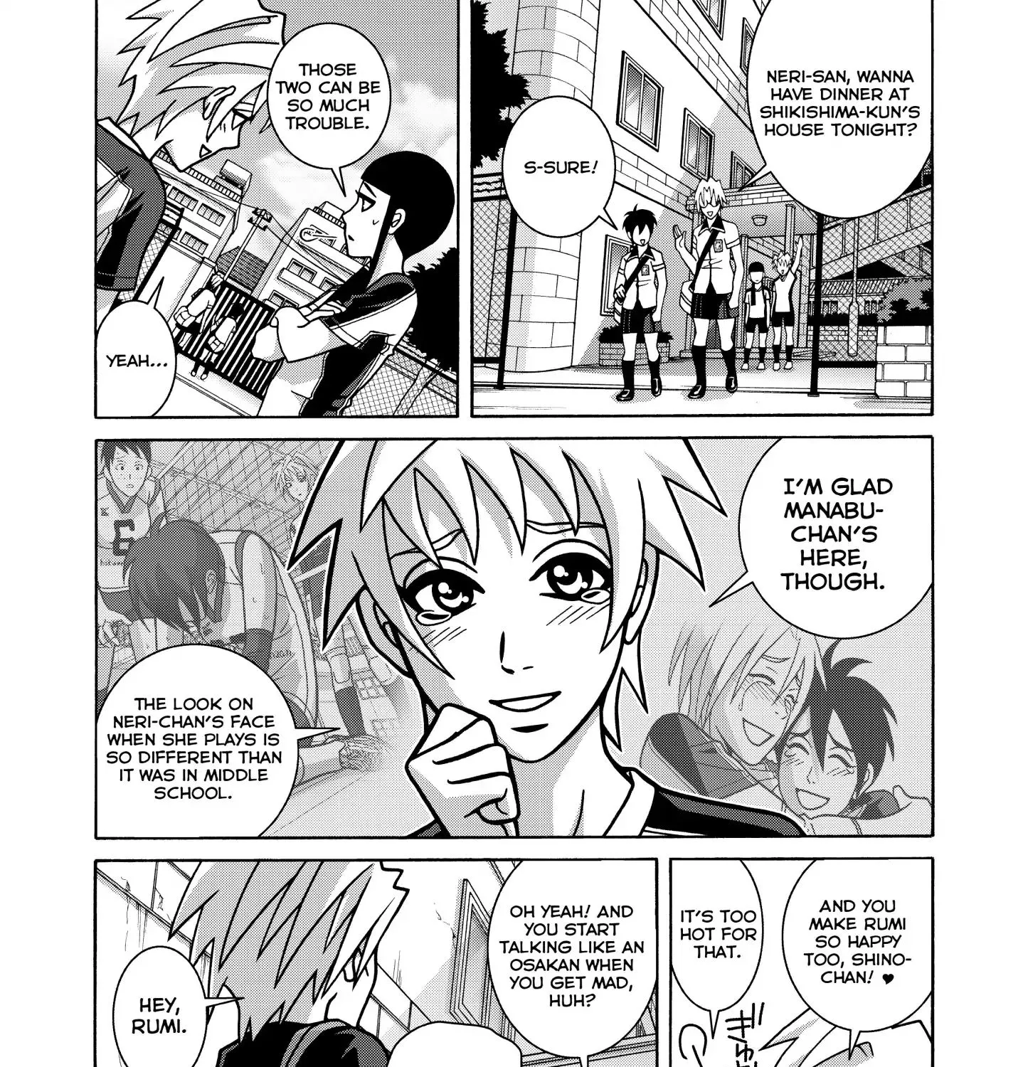 Shoujo Fight - Page 6