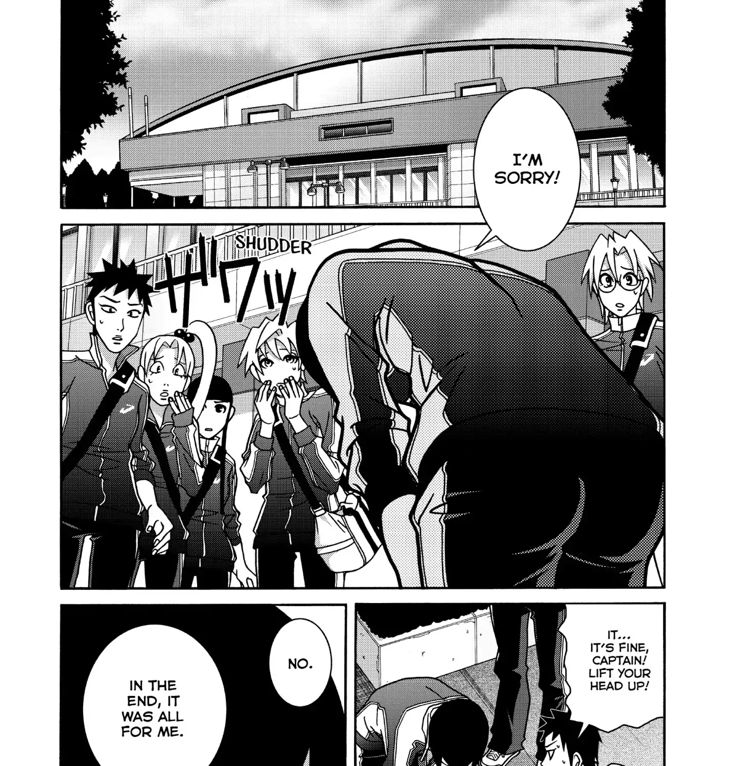 Shoujo Fight - Page 20