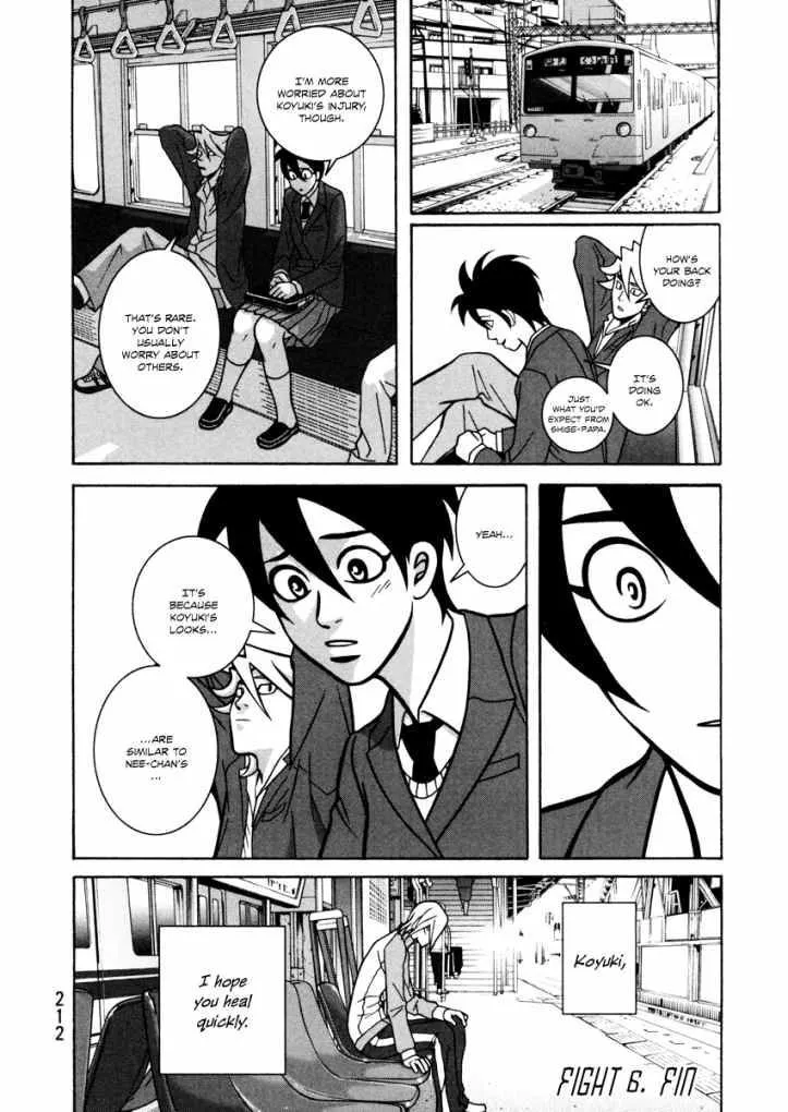 Shoujo Fight - Page 29