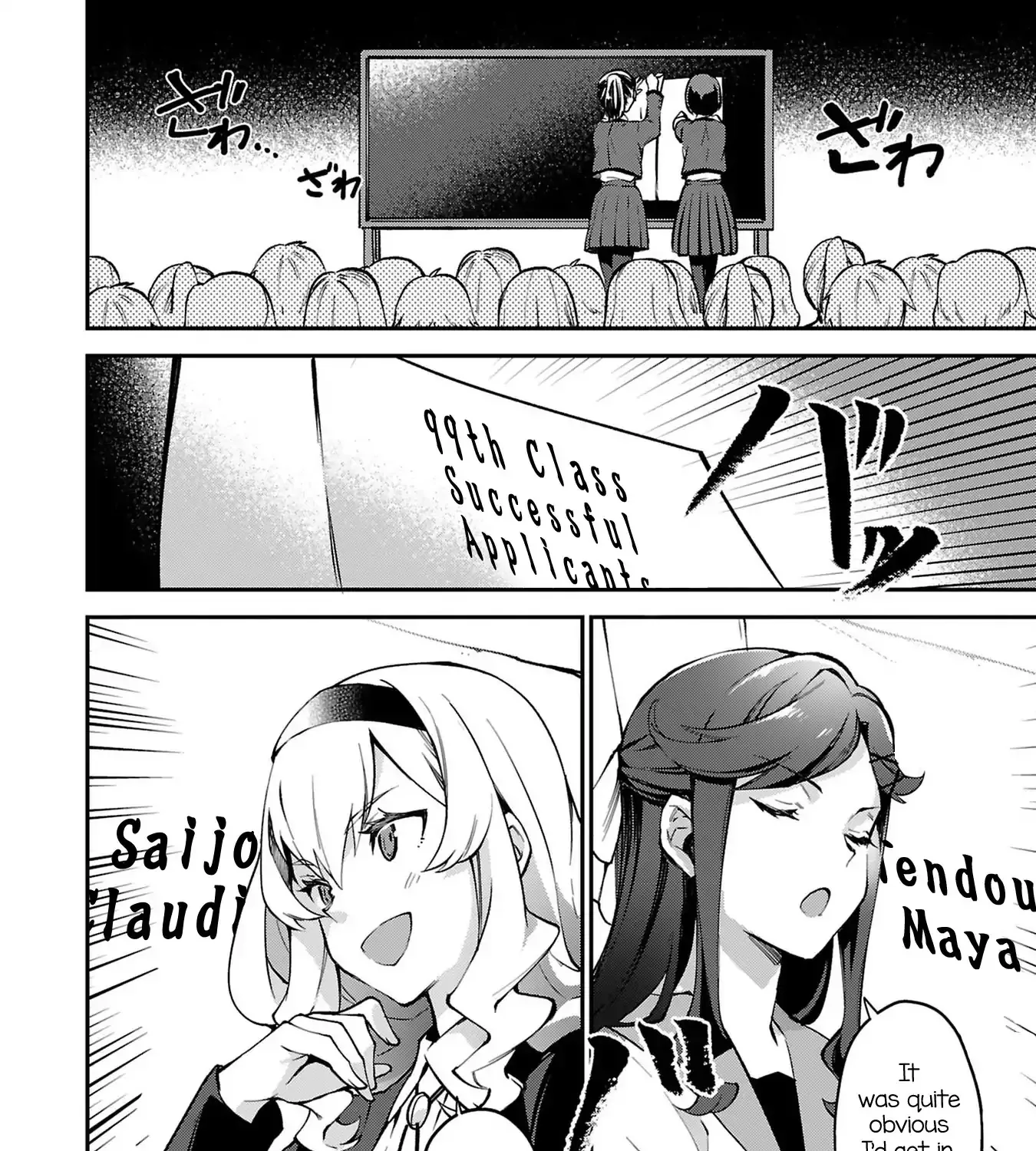 Shoujo Kageki Revue Starlight Overture Chapter 2 page 7 - MangaKakalot