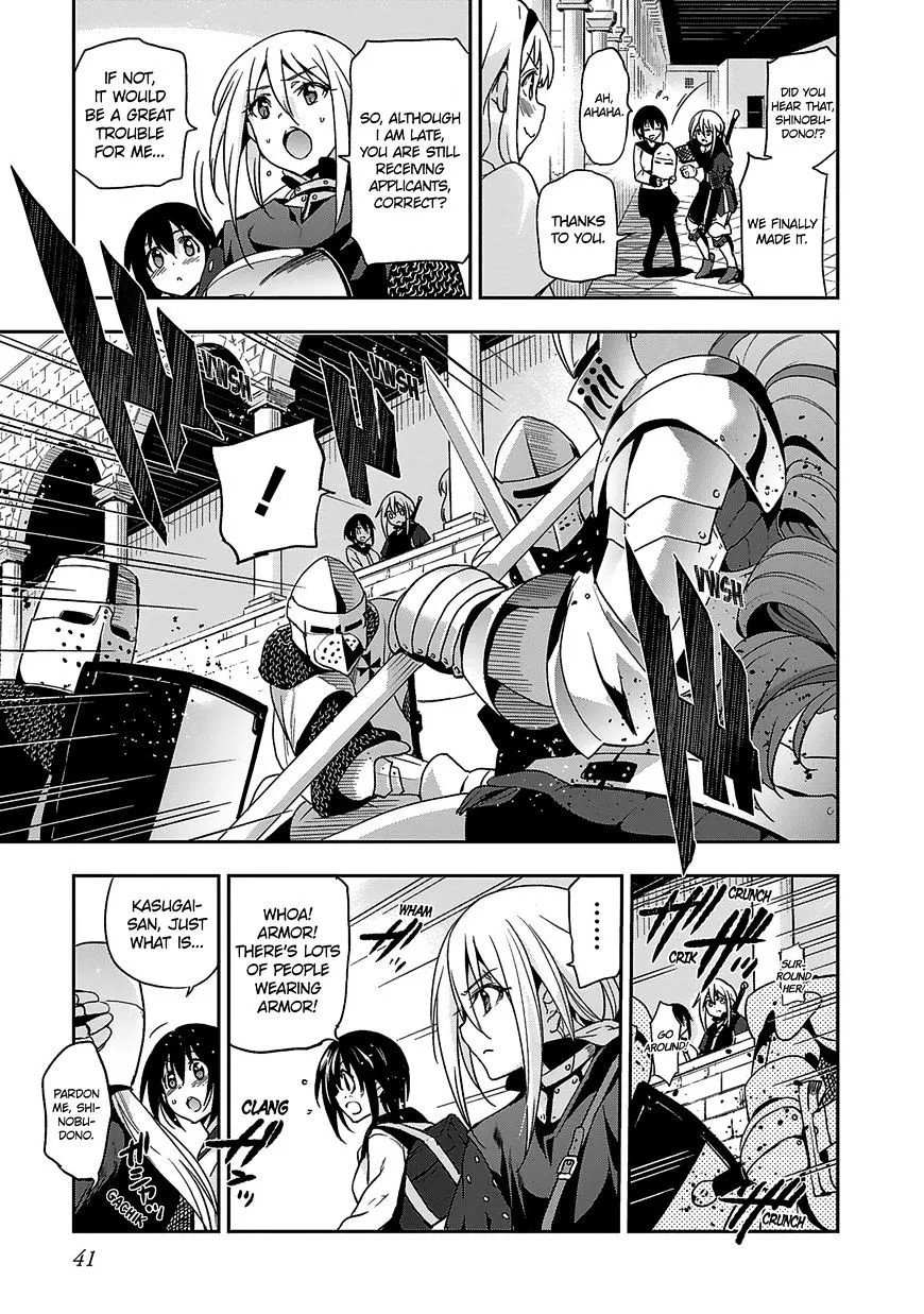 Shoujo Kishidan x Knight Tale - Page 39