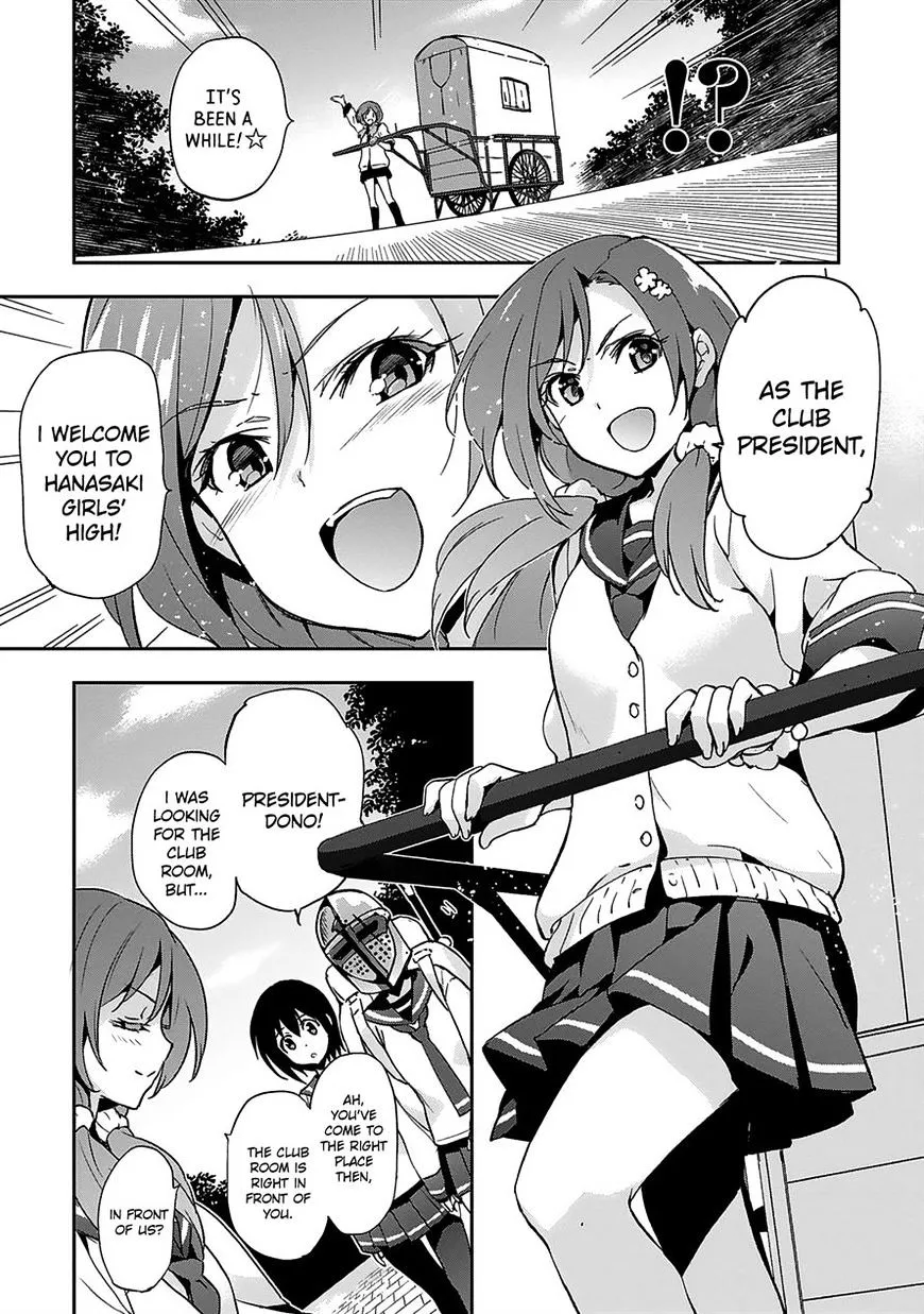 Shoujo Kishidan x Knight Tale - Page 4