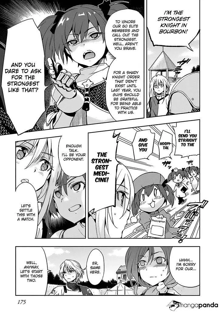 Shoujo Kishidan x Knight Tale - Page 14