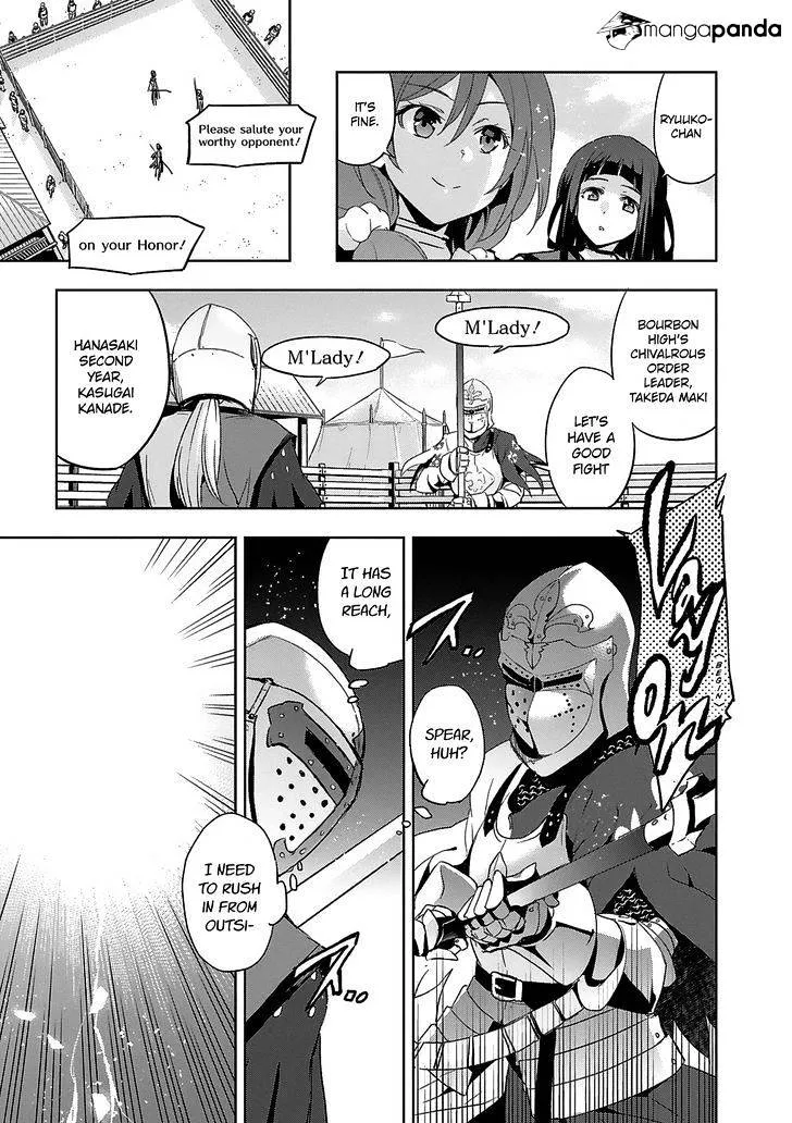 Shoujo Kishidan x Knight Tale - Page 26