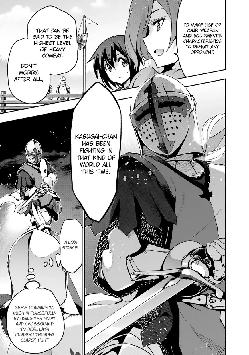 Shoujo Kishidan x Knight Tale - Page 12