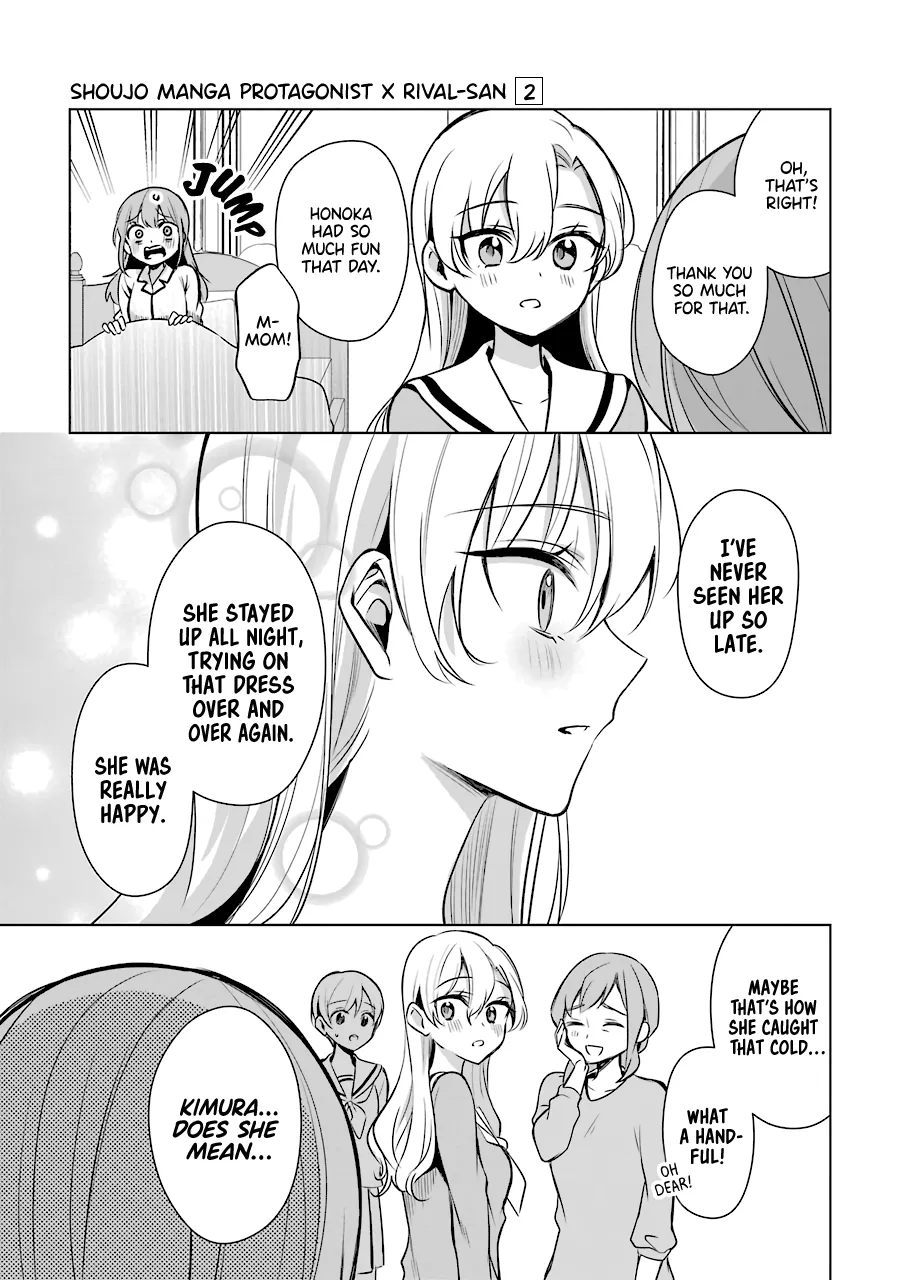 Shoujo Manga Protagonist X Rival-San (Serialization) Chapter 22 page 19 - MangaKakalot