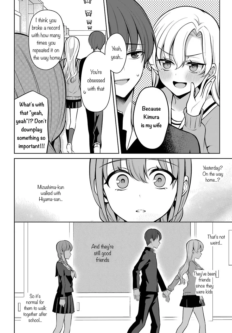 Shoujo Manga Protagonist X Rival-San (Serialization) Chapter 35 page 12 - MangaKakalot