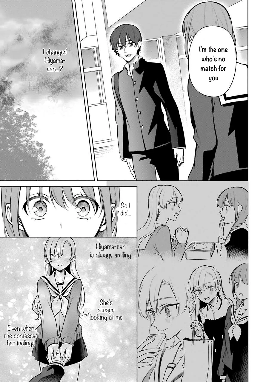 Shoujo Manga Protagonist X Rival-San (Serialization) Chapter 37 page 15 - MangaKakalot