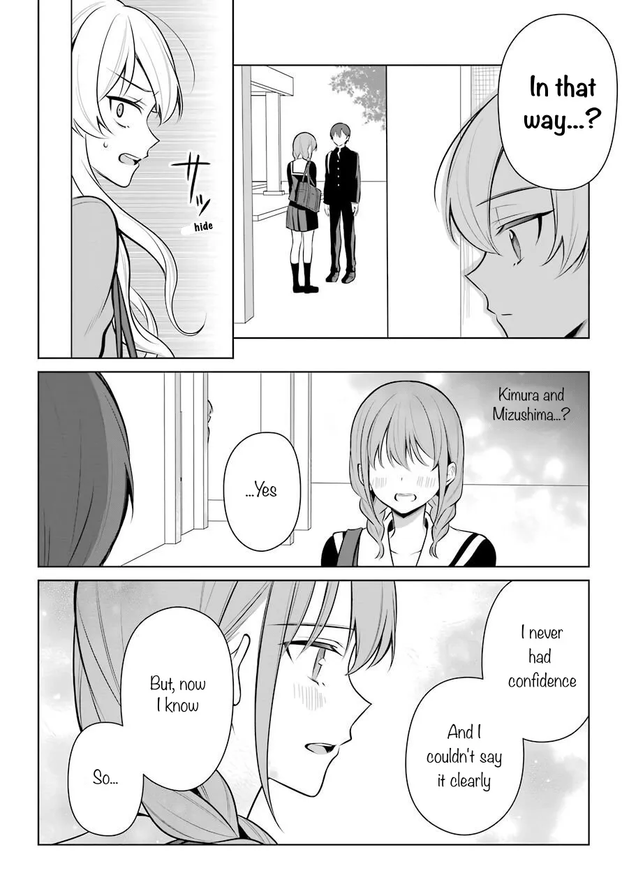 Shoujo Manga Protagonist X Rival-San (Serialization) Chapter 37 page 18 - MangaKakalot