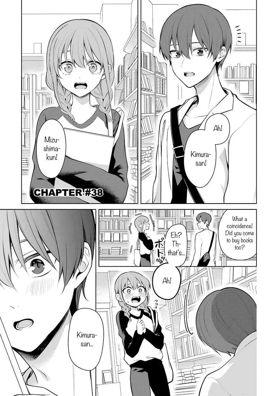 Shoujo Manga Protagonist X Rival-San (Serialization) Chapter 38 page 3 - MangaKakalot