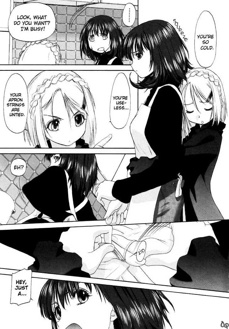 Shoujo Sect - Page 6