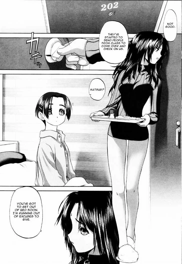 Shoujo Sect - Page 3