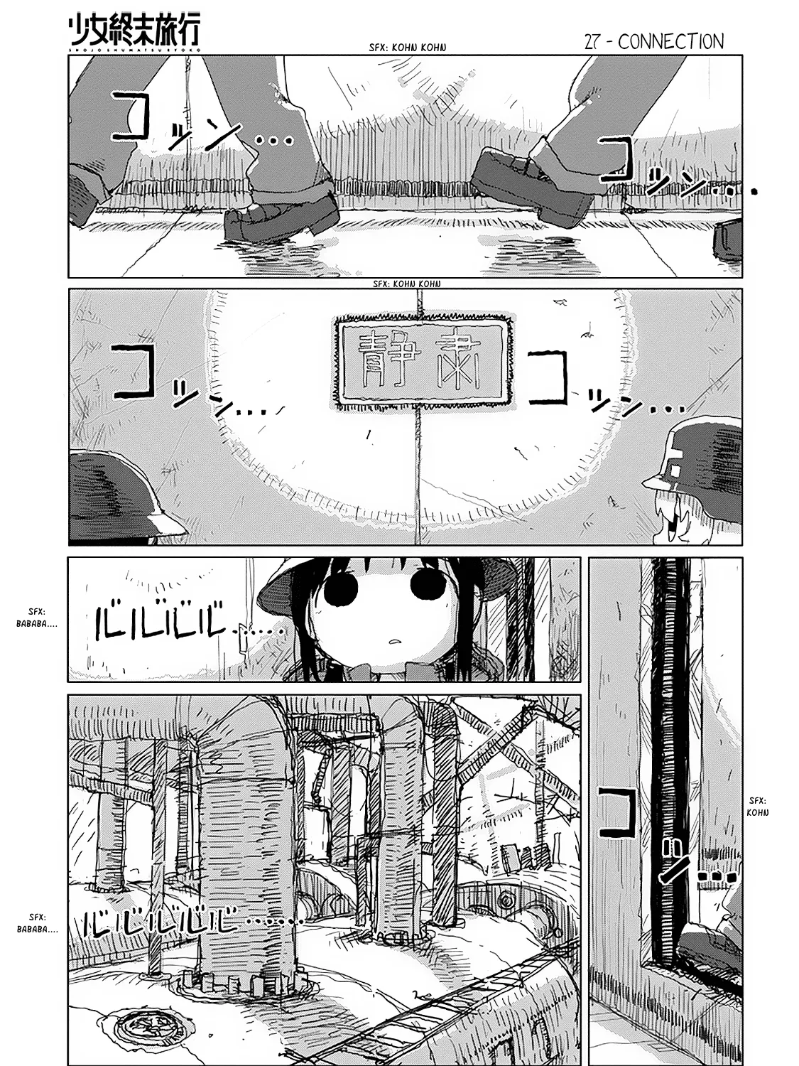 Shoujo Shuumatsu Ryokou Chapter 28 page 1 - MangaKakalot