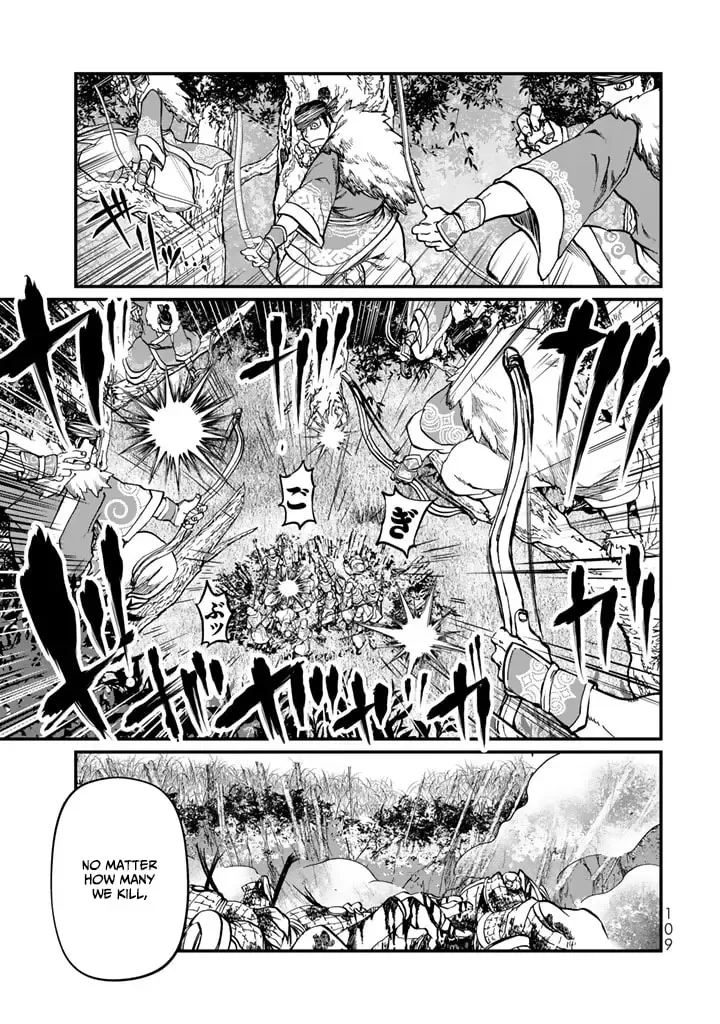 Shoukoku no Altair Gaiden - Toukoku no Subaru Chapter 11 page 23 - MangaKakalot