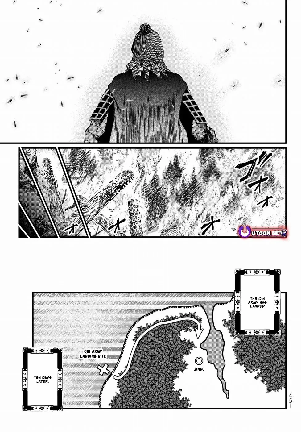 Shoukoku no Altair Gaiden - Toukoku no Subaru Chapter 24 page 27 - MangaKakalot