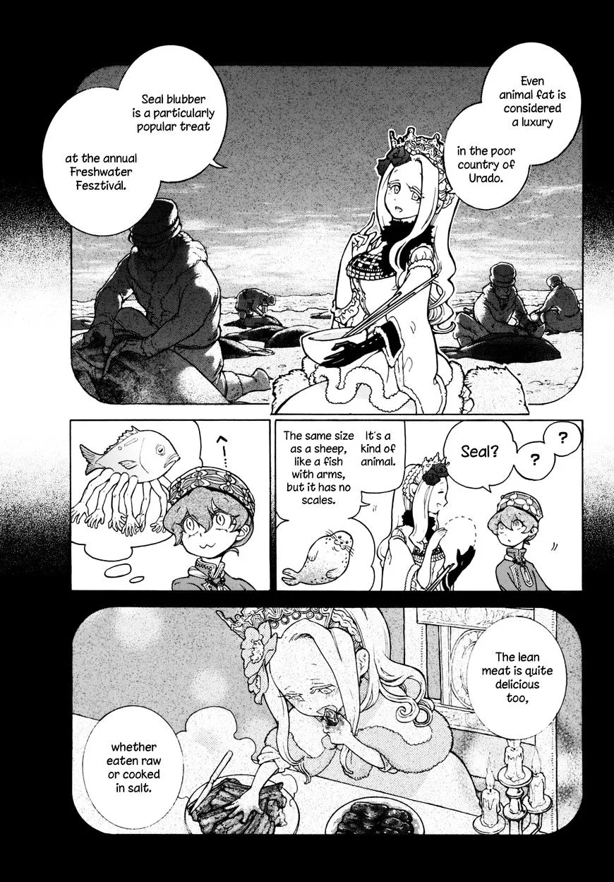 SHOUKOKU NO ALTAIR - Page 6