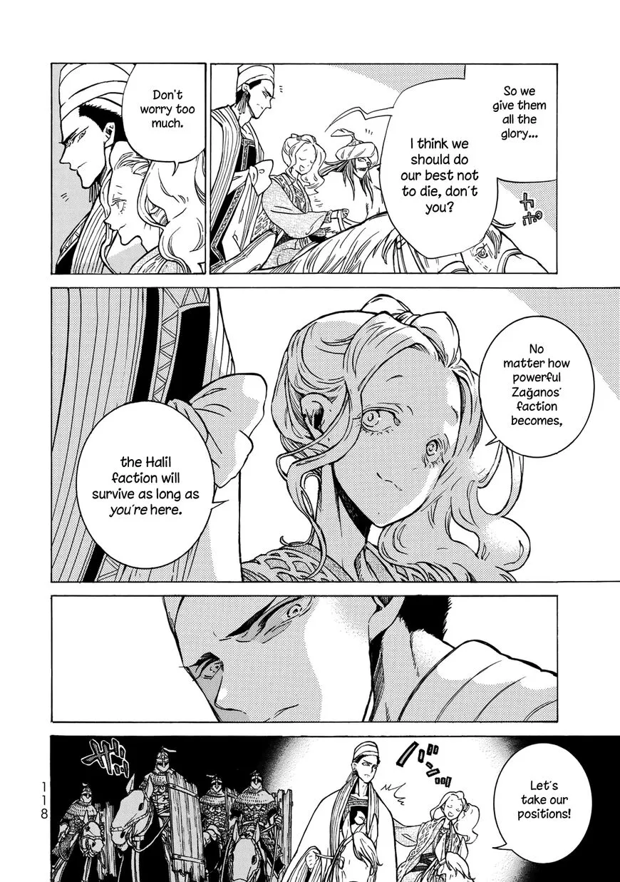 SHOUKOKU NO ALTAIR - Page 10