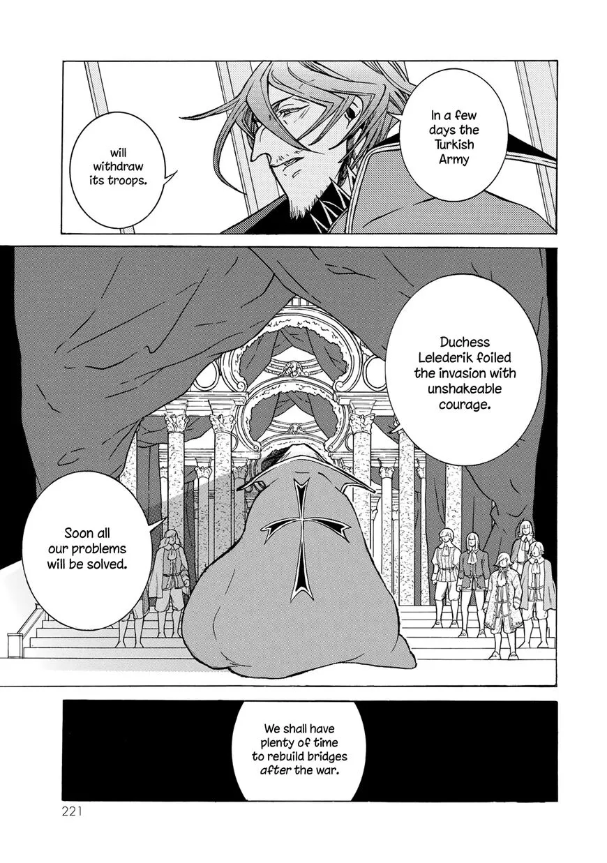 SHOUKOKU NO ALTAIR - Page 35