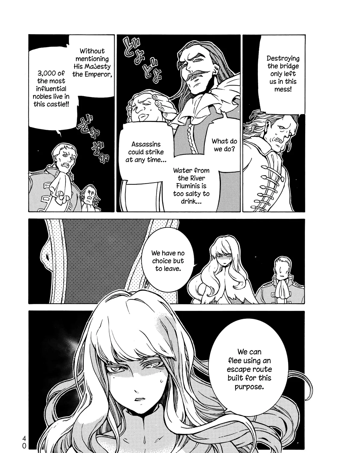 SHOUKOKU NO ALTAIR - Page 26