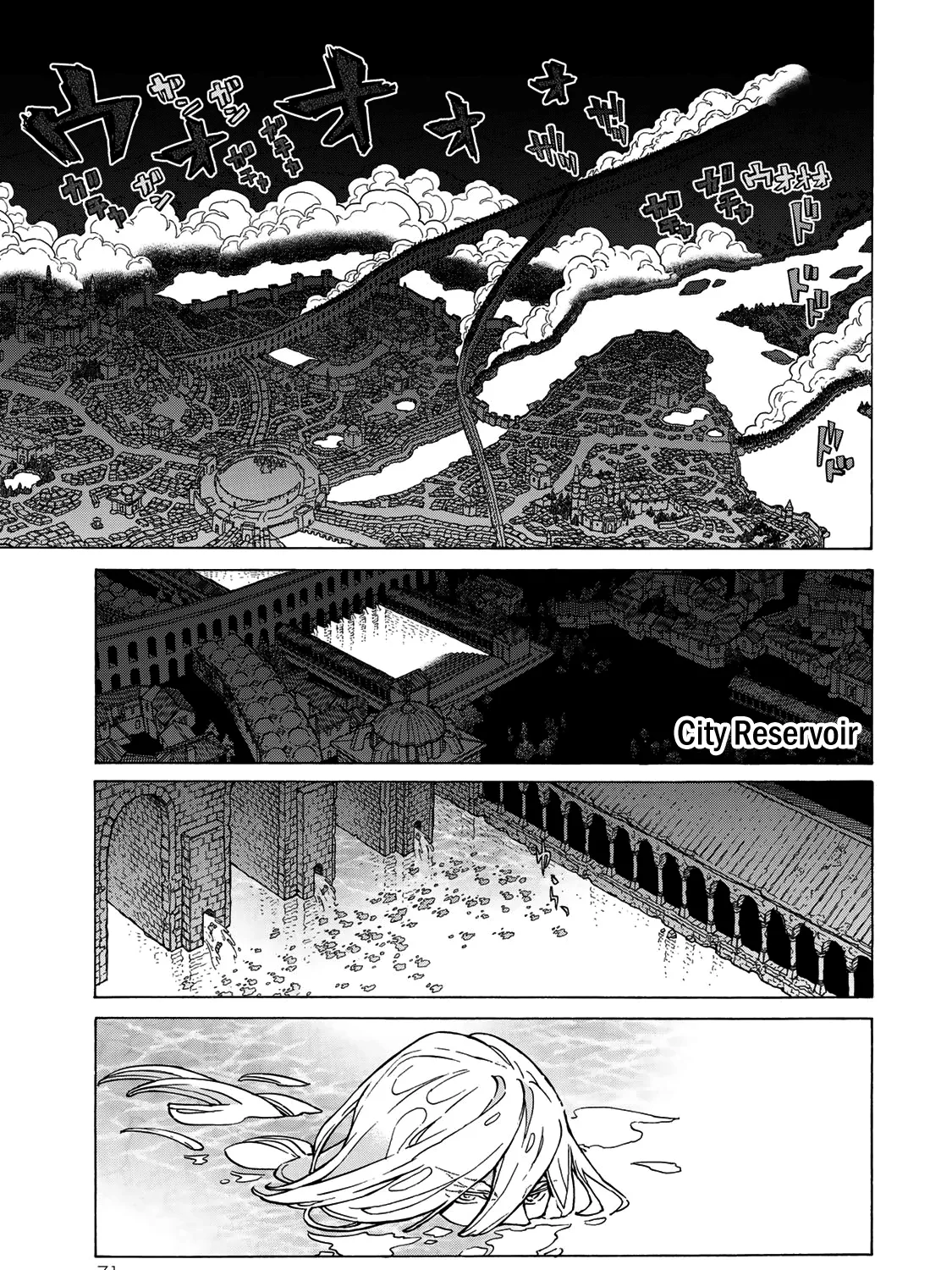 SHOUKOKU NO ALTAIR - Page 32