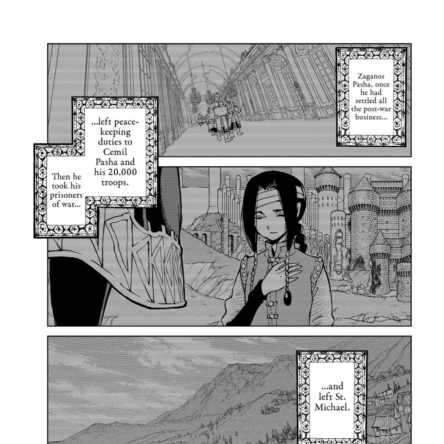 SHOUKOKU NO ALTAIR - Page 5