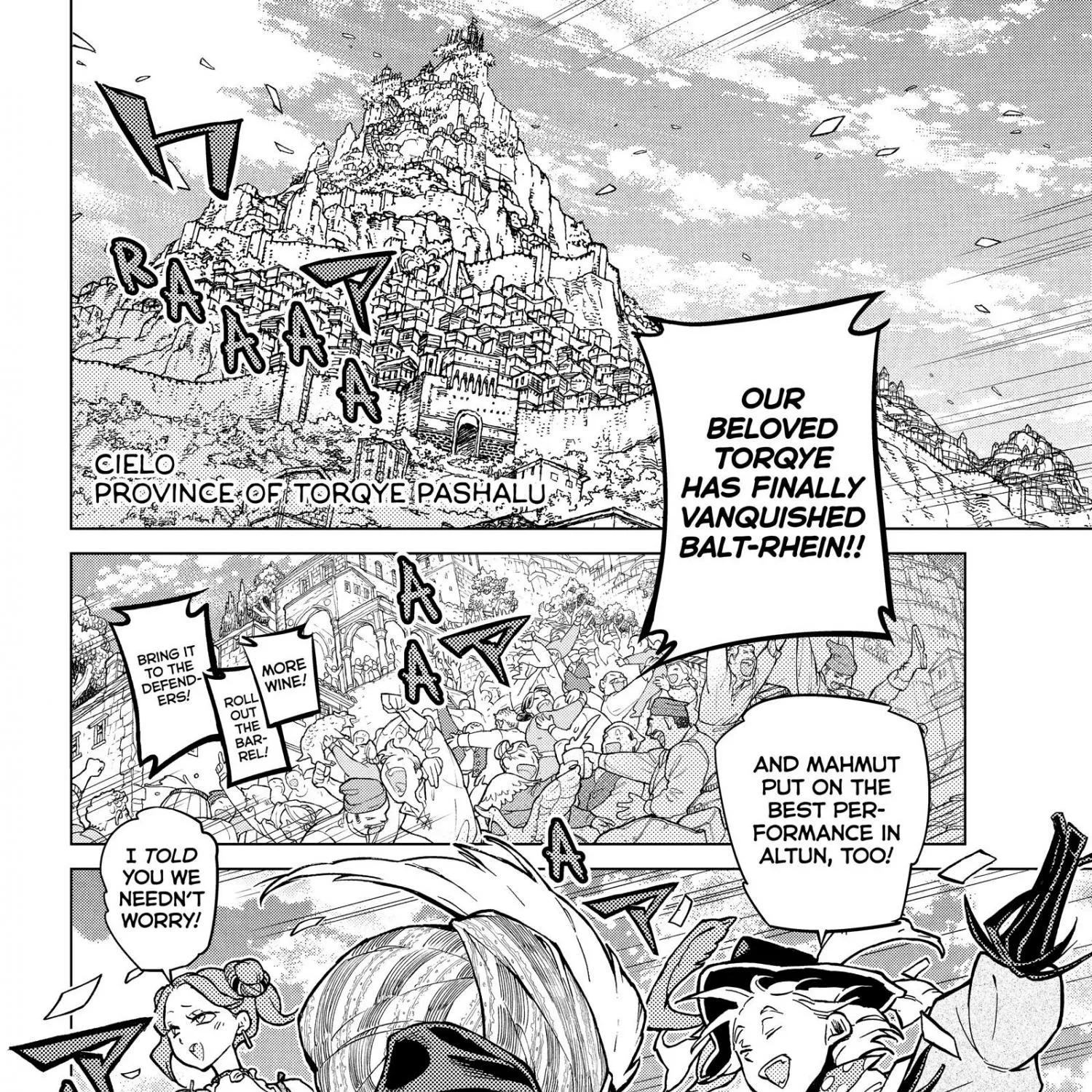 SHOUKOKU NO ALTAIR - Page 7