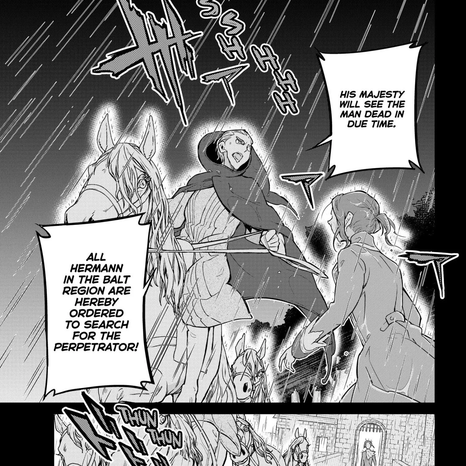 SHOUKOKU NO ALTAIR - Page 21