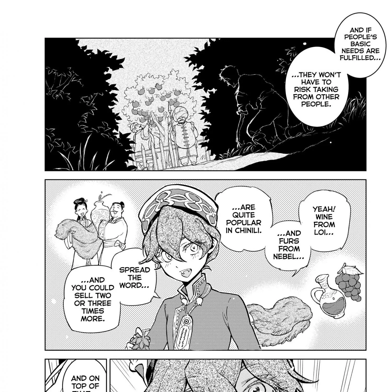 SHOUKOKU NO ALTAIR - Page 27