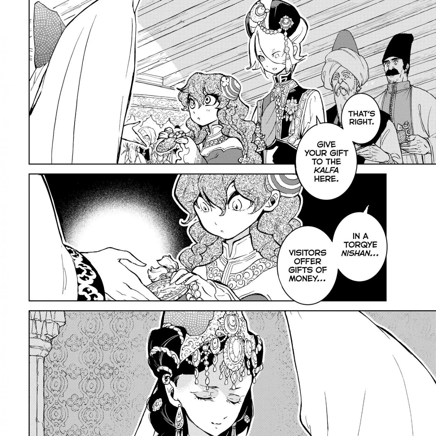 SHOUKOKU NO ALTAIR - Page 12