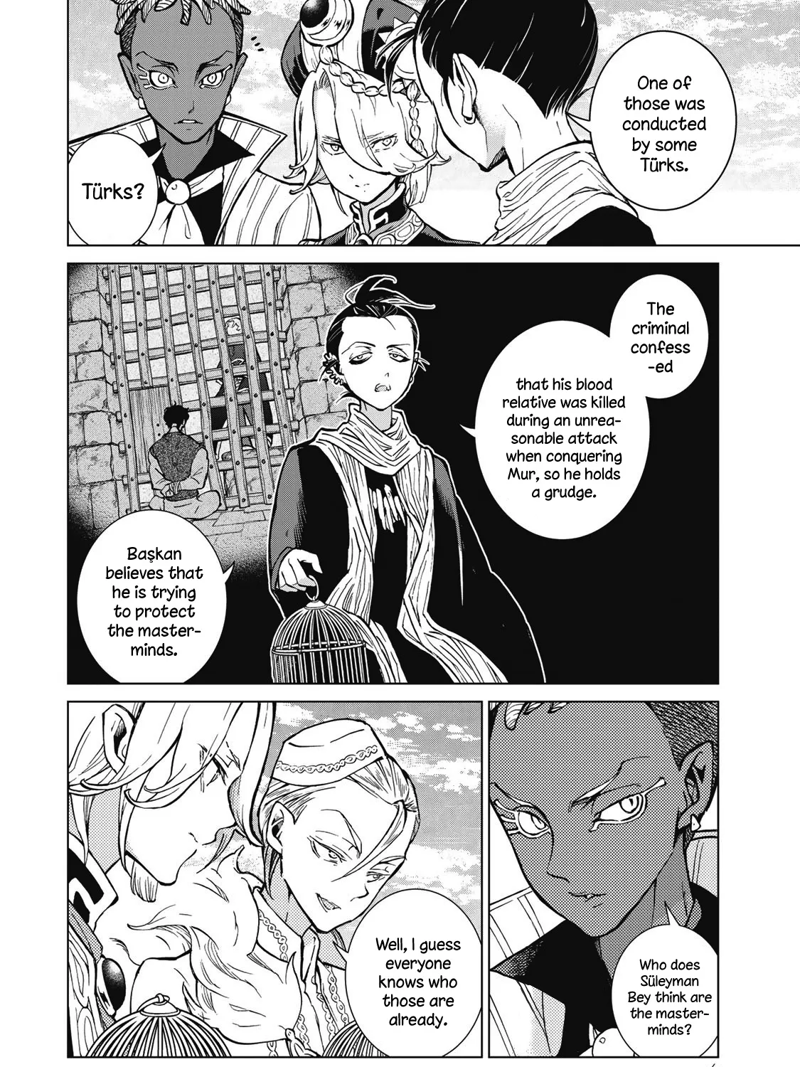 SHOUKOKU NO ALTAIR - Page 11