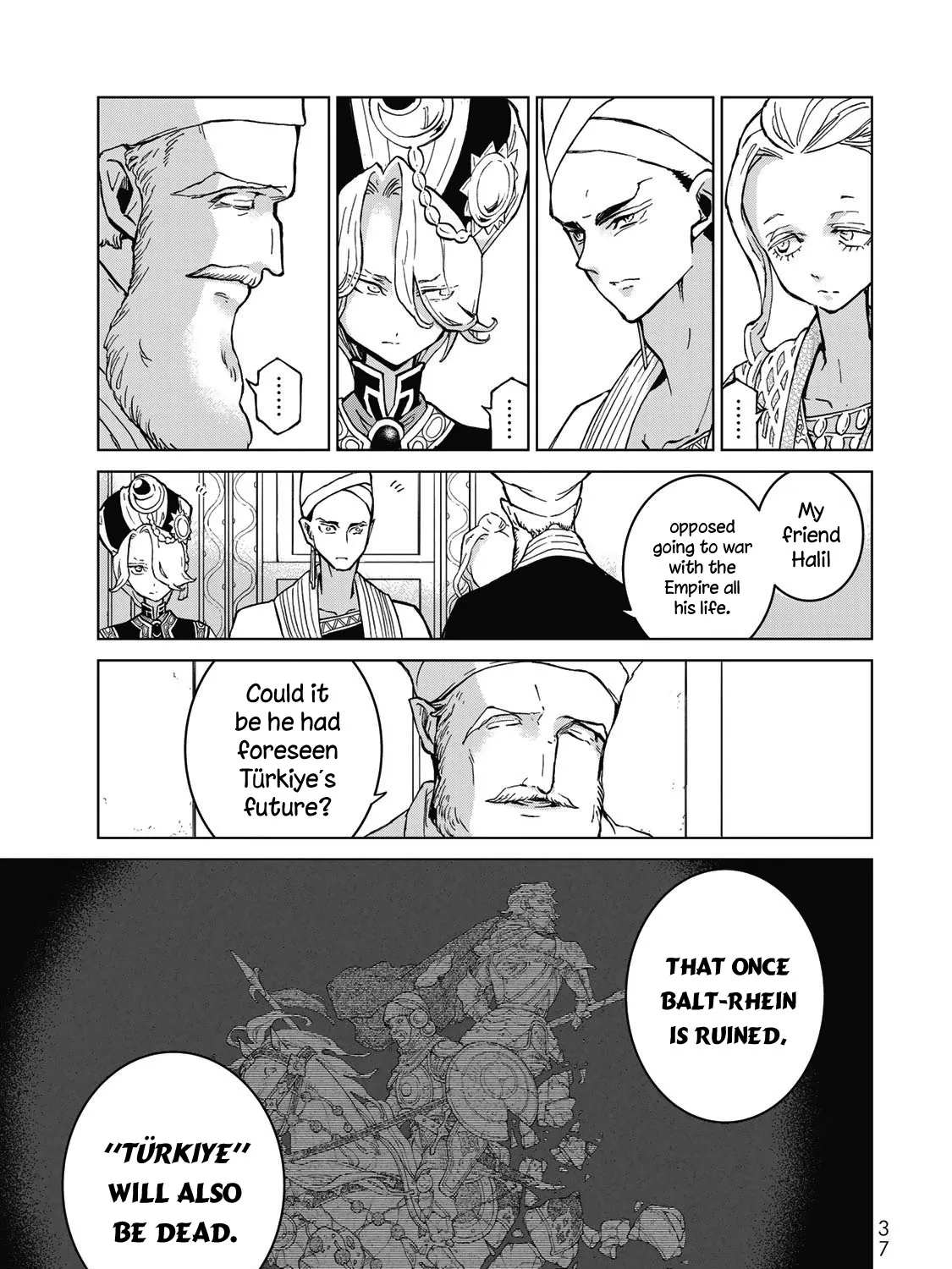 SHOUKOKU NO ALTAIR - Page 21