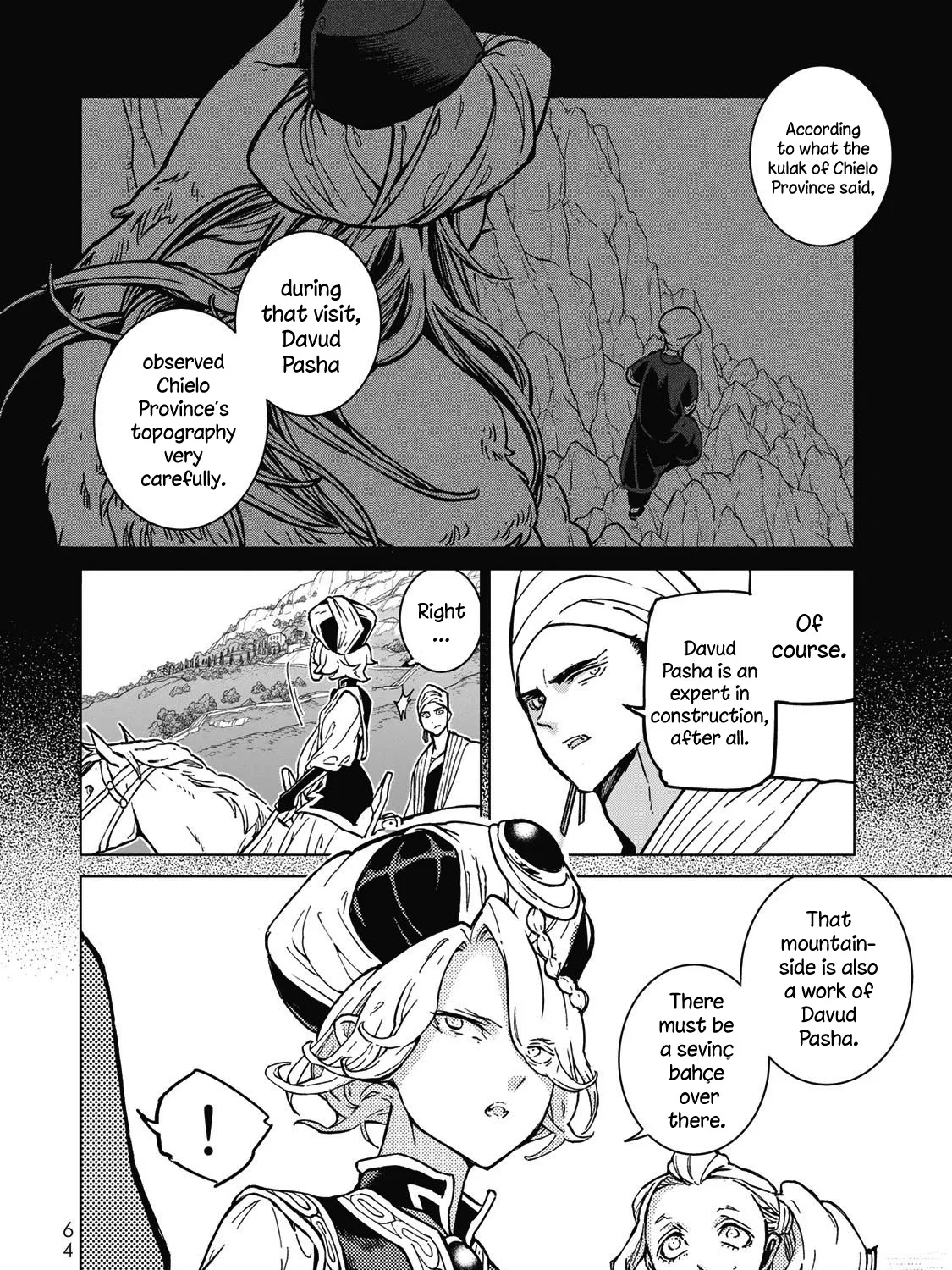 SHOUKOKU NO ALTAIR - Page 37