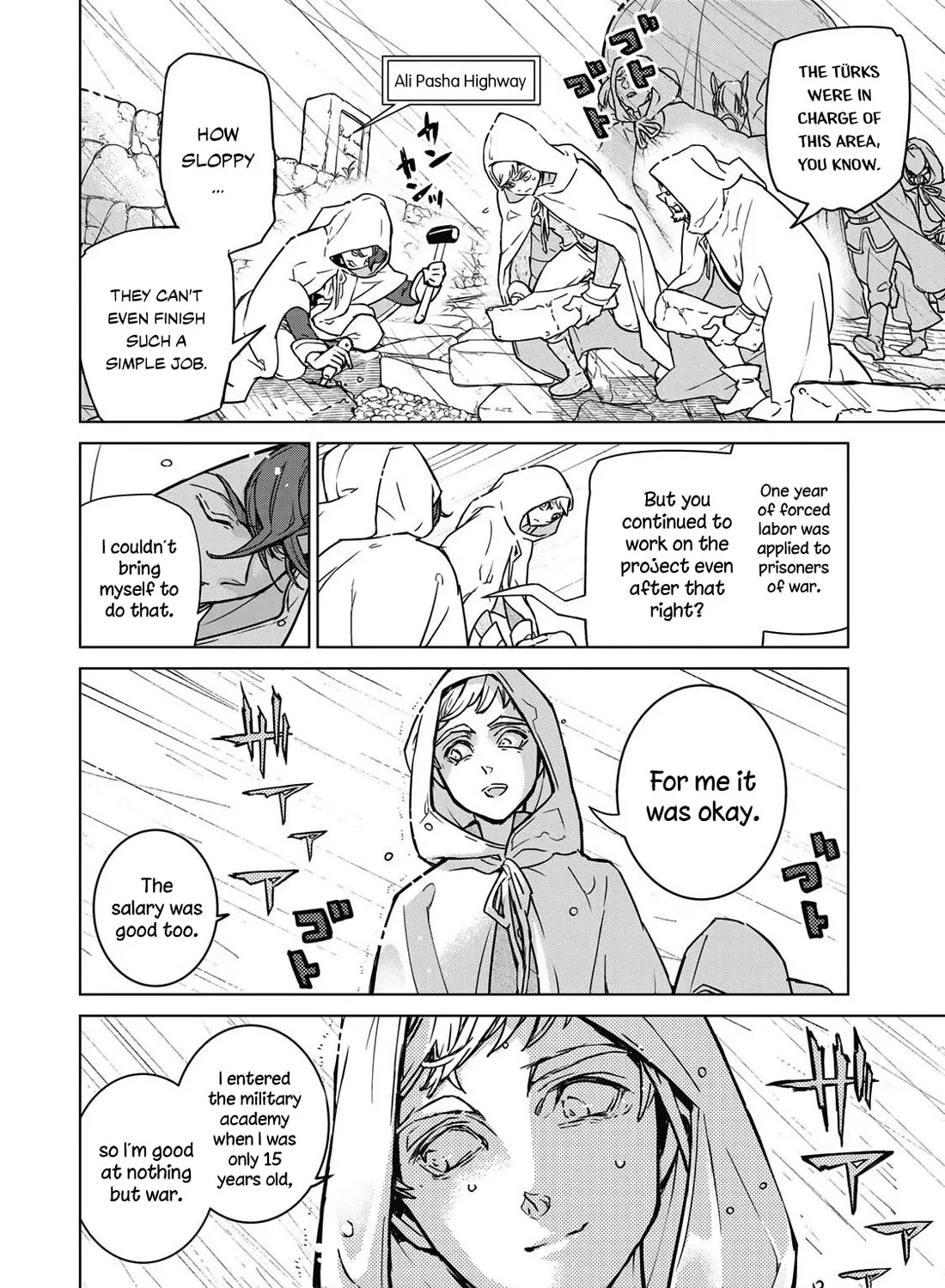 SHOUKOKU NO ALTAIR - Page 15