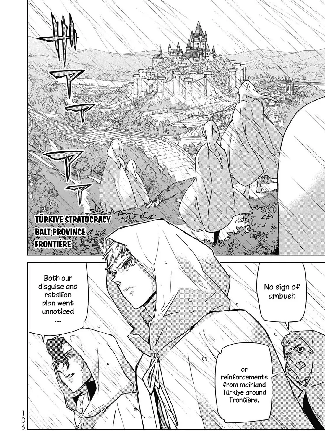 SHOUKOKU NO ALTAIR - Page 25