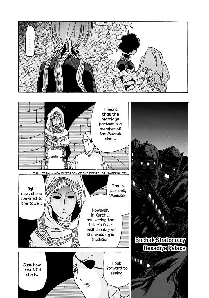 SHOUKOKU NO ALTAIR - Page 14