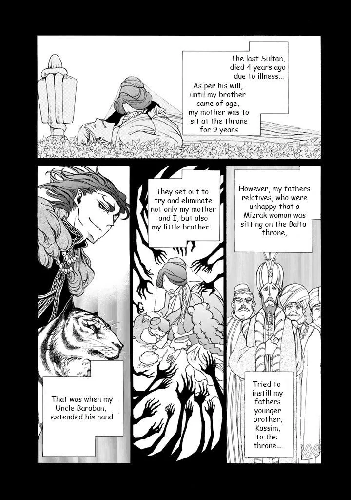 SHOUKOKU NO ALTAIR - Page 7