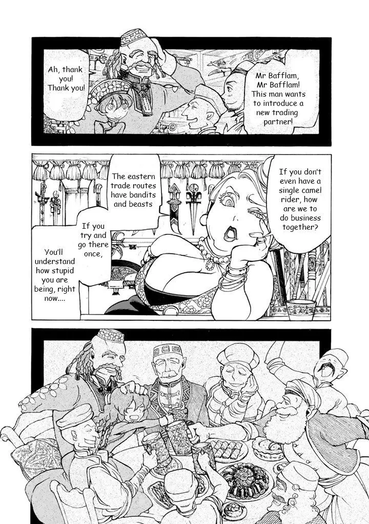 SHOUKOKU NO ALTAIR - Page 2