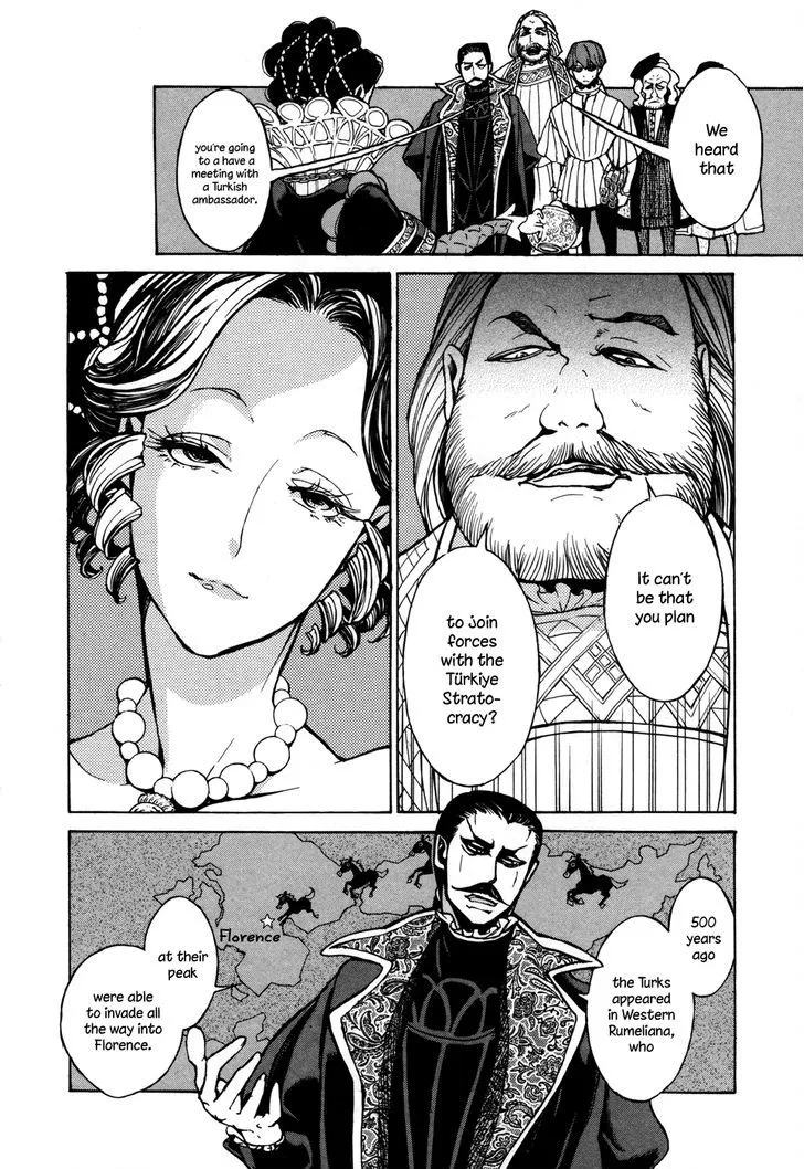 SHOUKOKU NO ALTAIR - Page 19