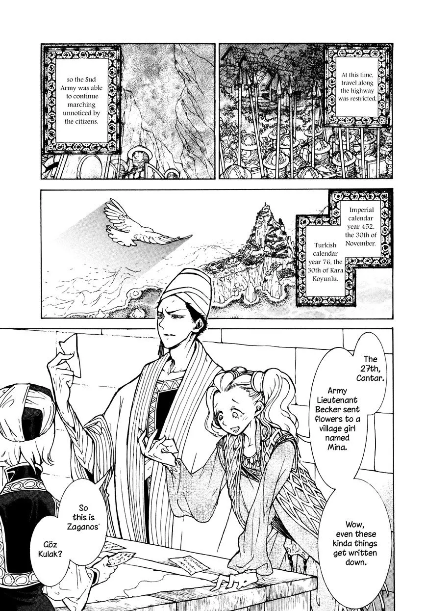 SHOUKOKU NO ALTAIR - Page 28