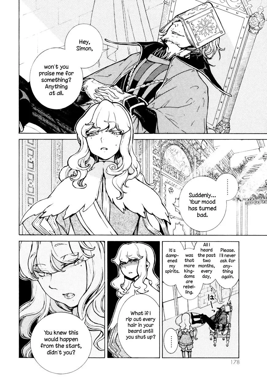 SHOUKOKU NO ALTAIR - Page 6