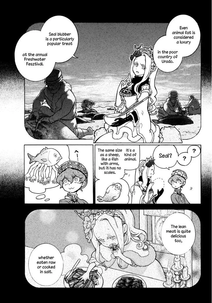 SHOUKOKU NO ALTAIR - Page 6