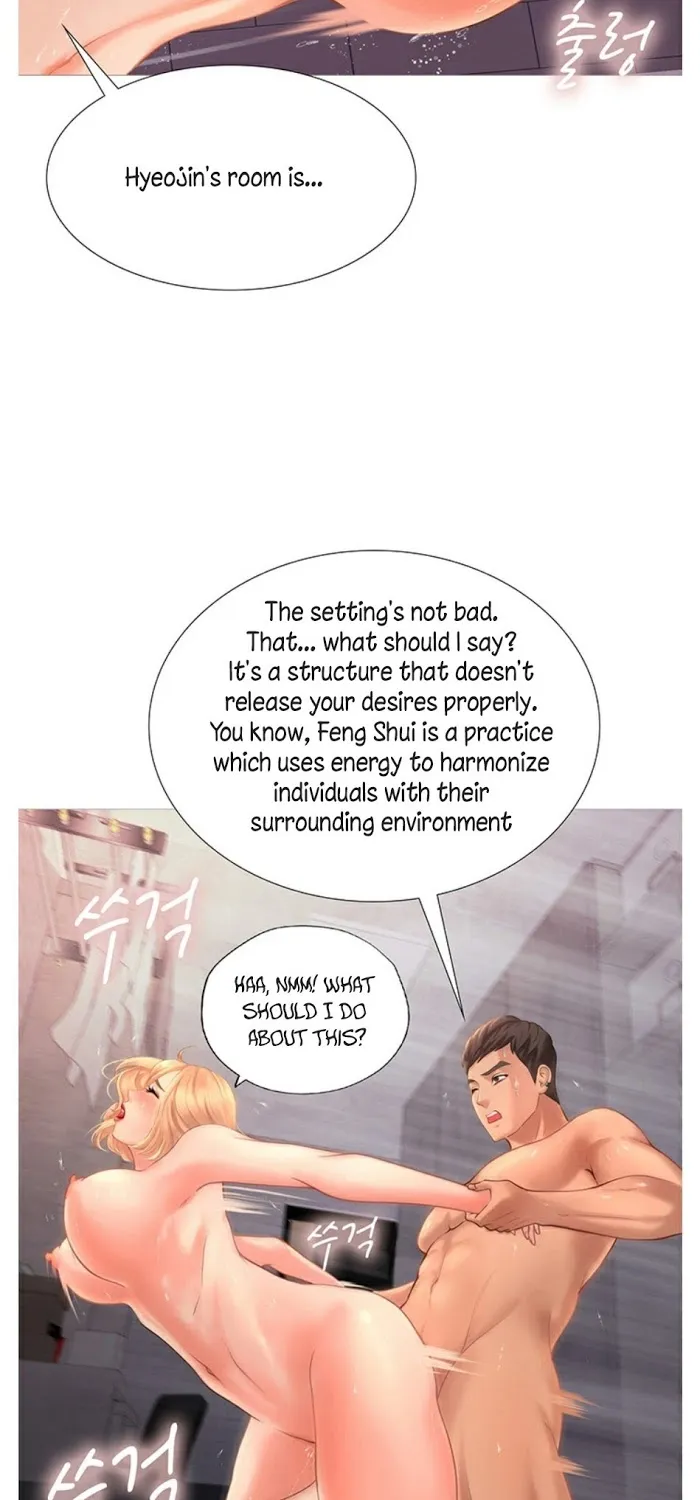 Should I Study At Noryangjin - Page 102