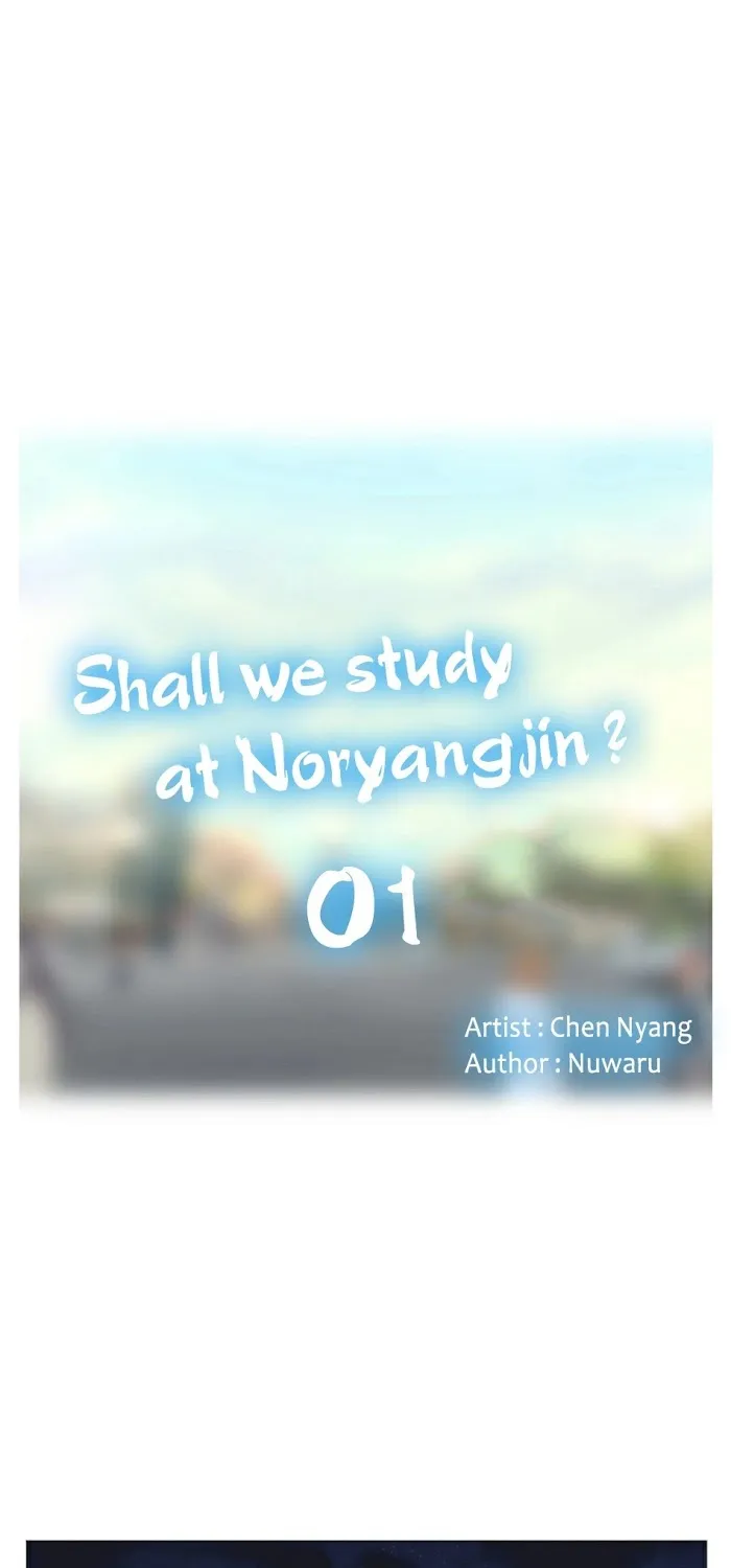 Should I Study At Noryangjin - Page 36