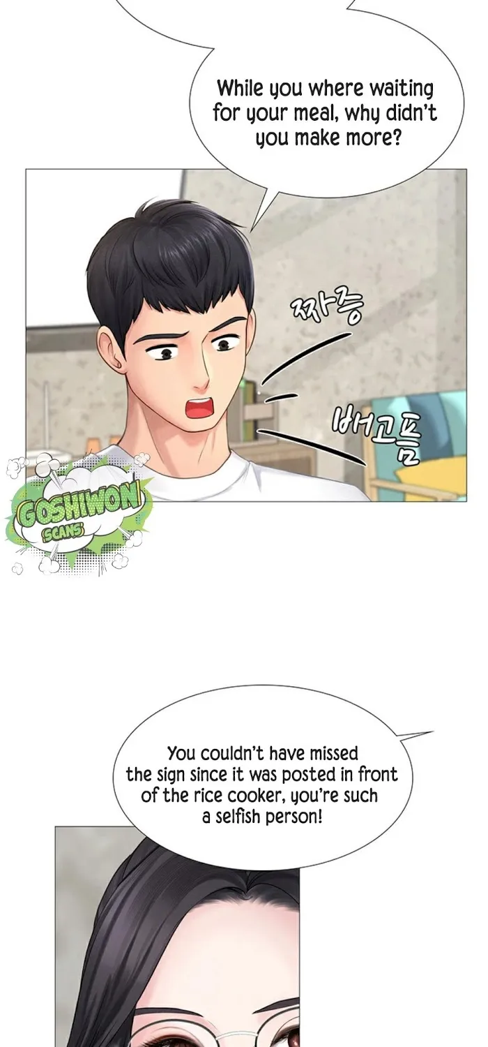 Should I Study At Noryangjin - Page 61