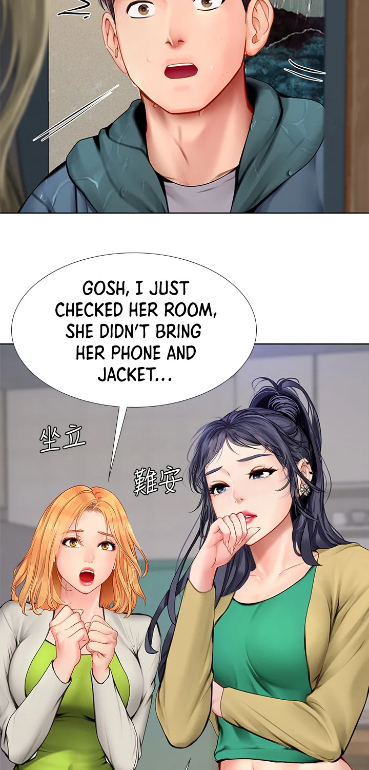 Should I Study At Noryangjin - Page 17