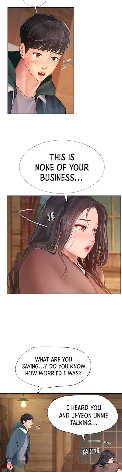 Should I Study At Noryangjin - Page 56