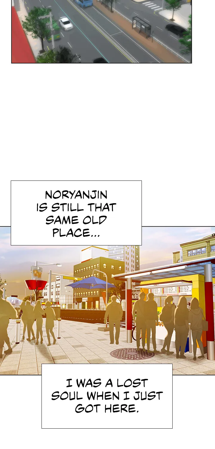 Should I Study At Noryangjin - Page 71