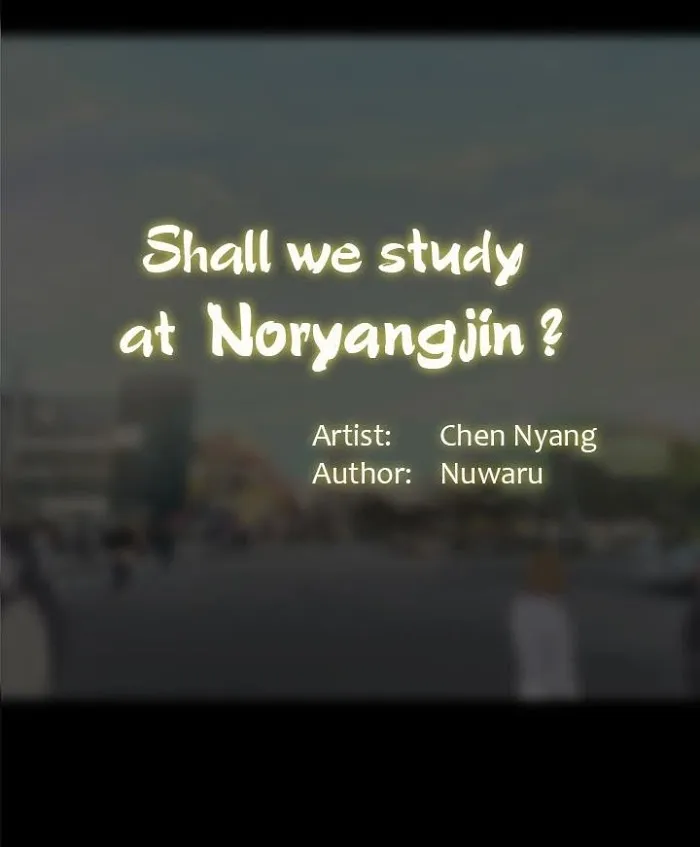 Should I Study At Noryangjin - Page 65