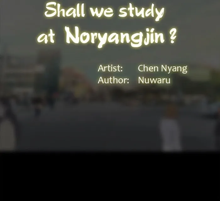 Should I Study At Noryangjin - Page 63