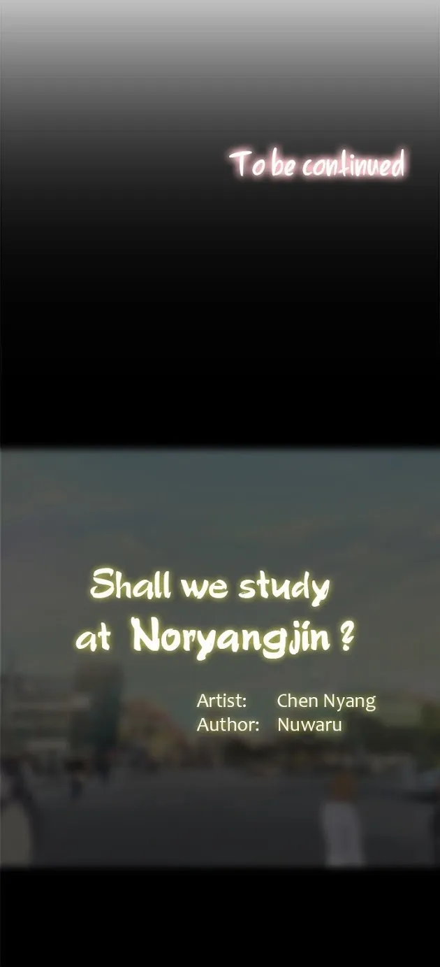 Should I Study At Noryangjin - Page 65